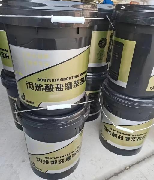桦甸丙烯酸盐灌浆料
