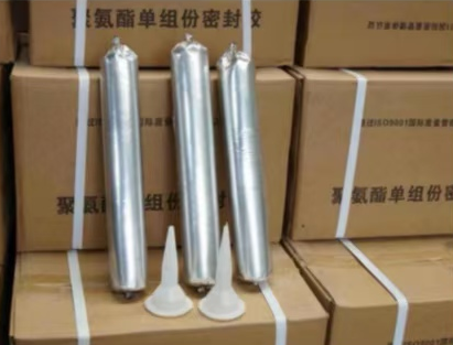 桦甸聚氨酯密封胶